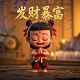 北京外企人力资源服务宁波有限公司